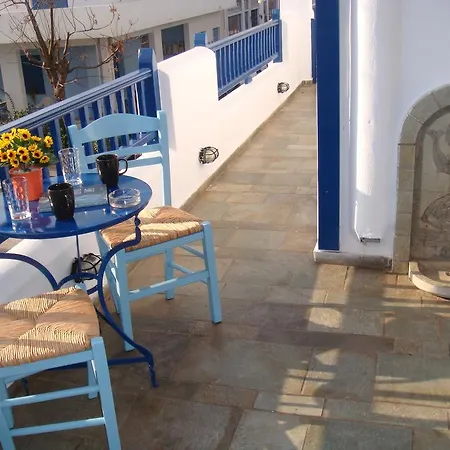 Aparthotel Boussetil Capanmat 3*