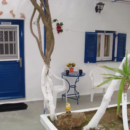 Boussetil Capanmat Aparthotel 2*