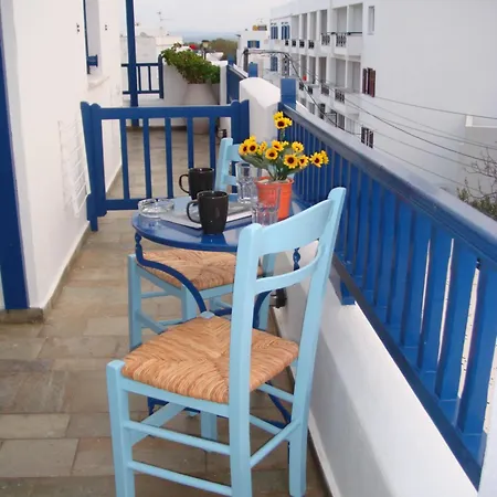 Boussetil Capanmat Aparthotel