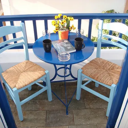 Aparthotel Boussetil Capanmat 2*