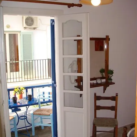 Boussetil Capanmat Aparthotel